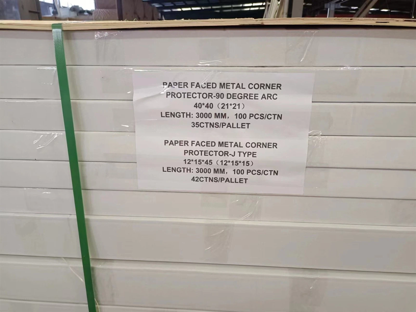 20230104 17 20230104 17